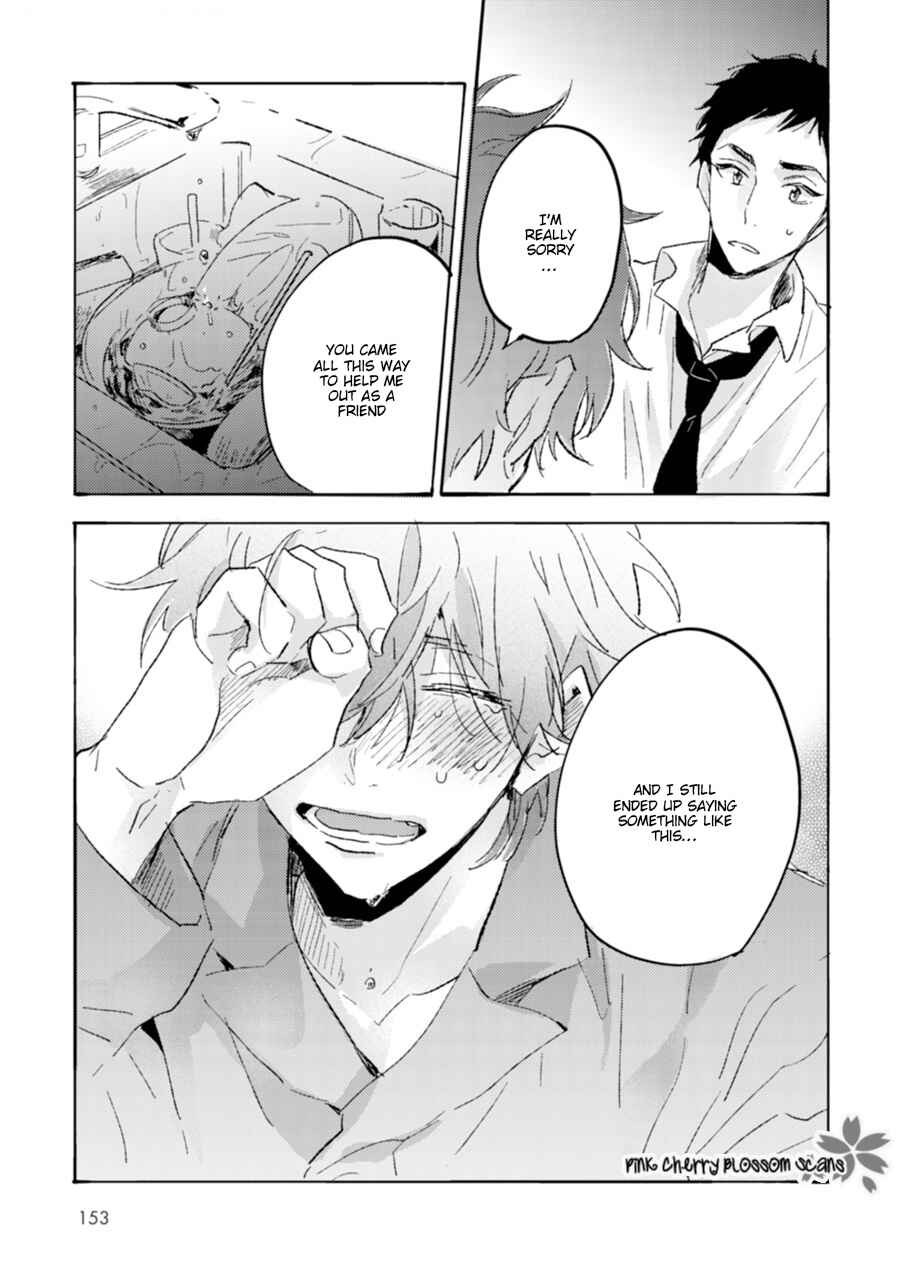 Page 14 Chapter 5 Mukuchi na Omoi wa Koi to Naru
