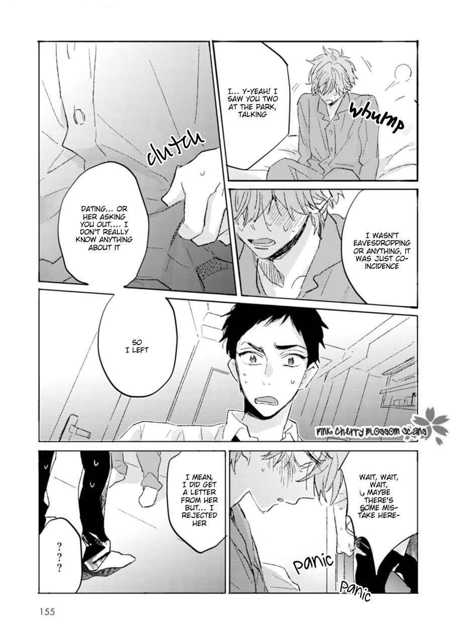 Page 16 Chapter 5 Mukuchi na Omoi wa Koi to Naru