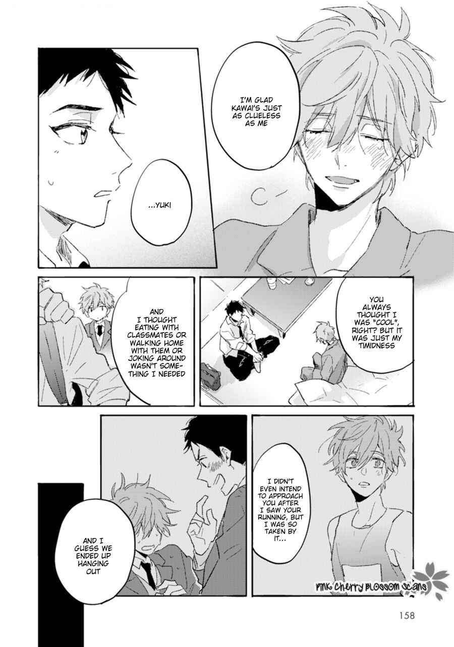 Page 19 Chapter 5 Mukuchi na Omoi wa Koi to Naru
