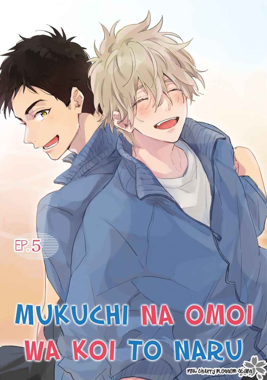 Page 2 Chapter 5 Mukuchi na Omoi wa Koi to Naru