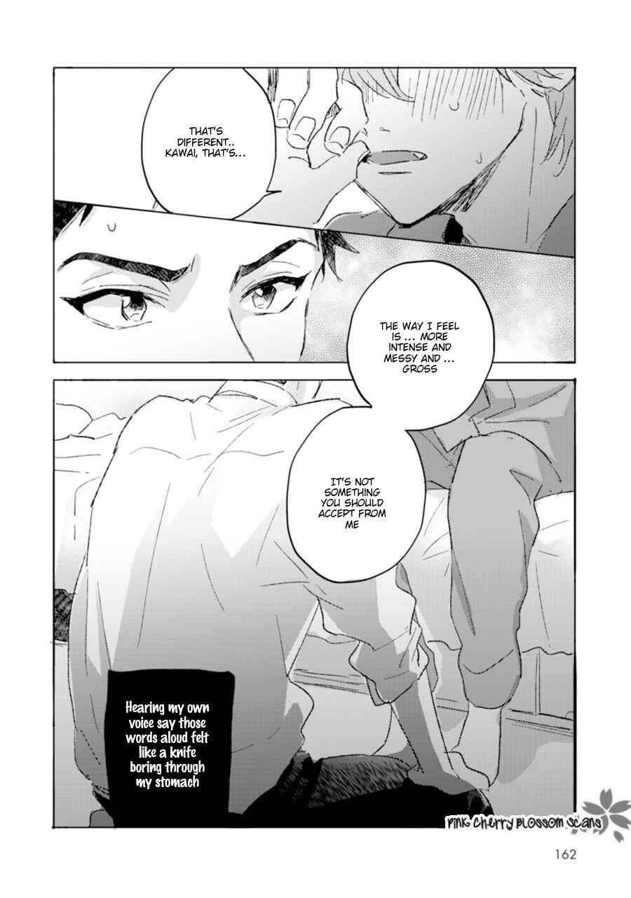 Page 23 Chapter 5 Mukuchi na Omoi wa Koi to Naru