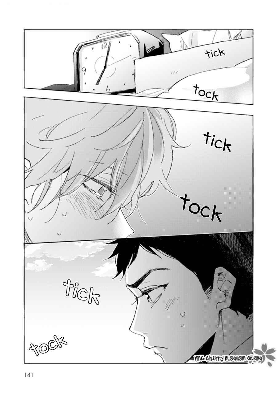 Page 3 Chapter 5 Mukuchi na Omoi wa Koi to Naru