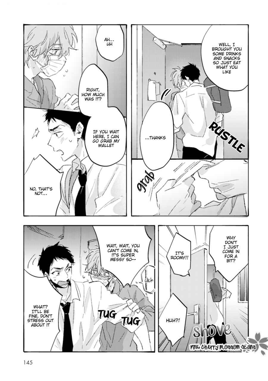Page 7 Chapter 5 Mukuchi na Omoi wa Koi to Naru