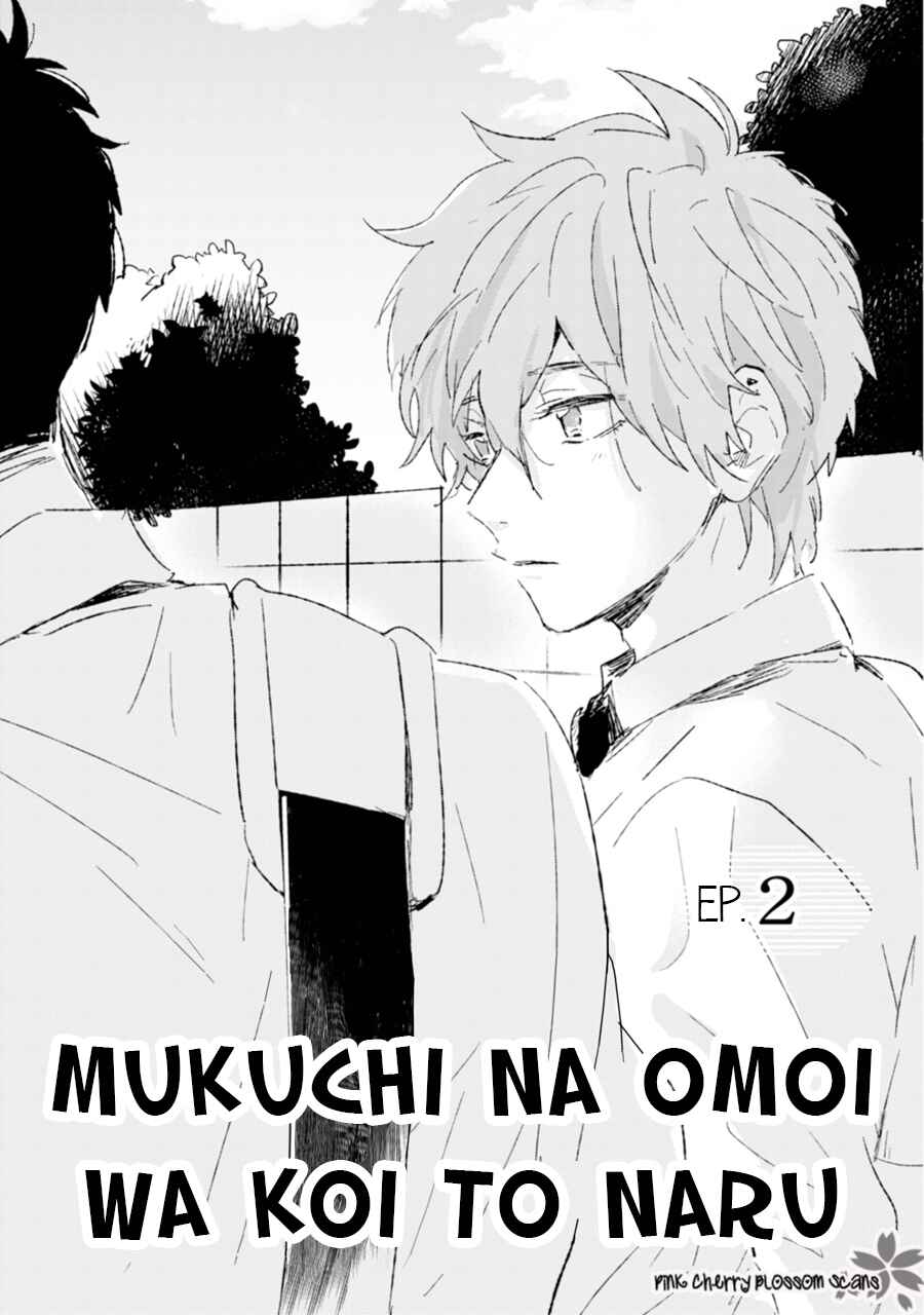 Page 2 Chapter 2 Mukuchi na Omoi wa Koi to Naru