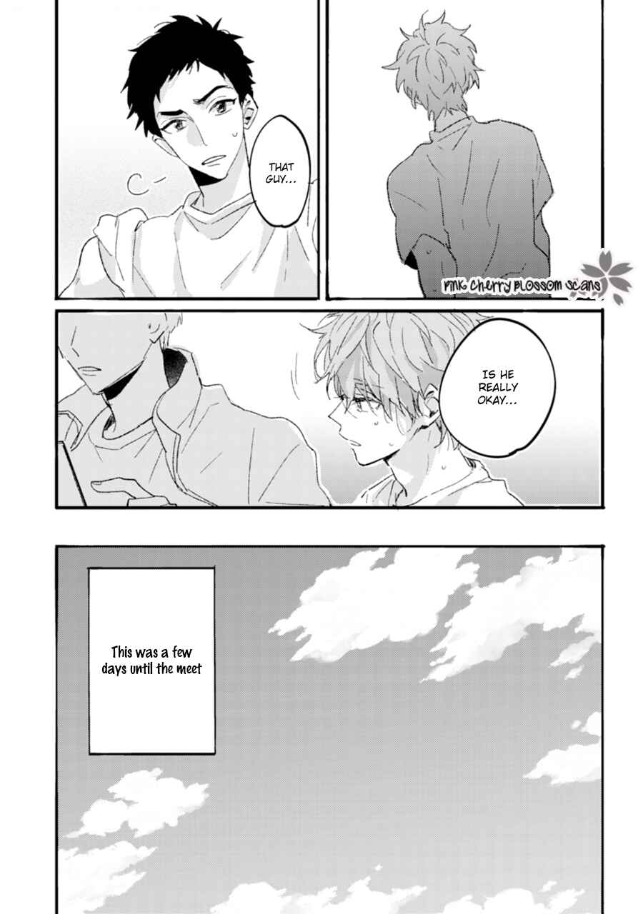 Page 21 Chapter 2 Mukuchi na Omoi wa Koi to Naru