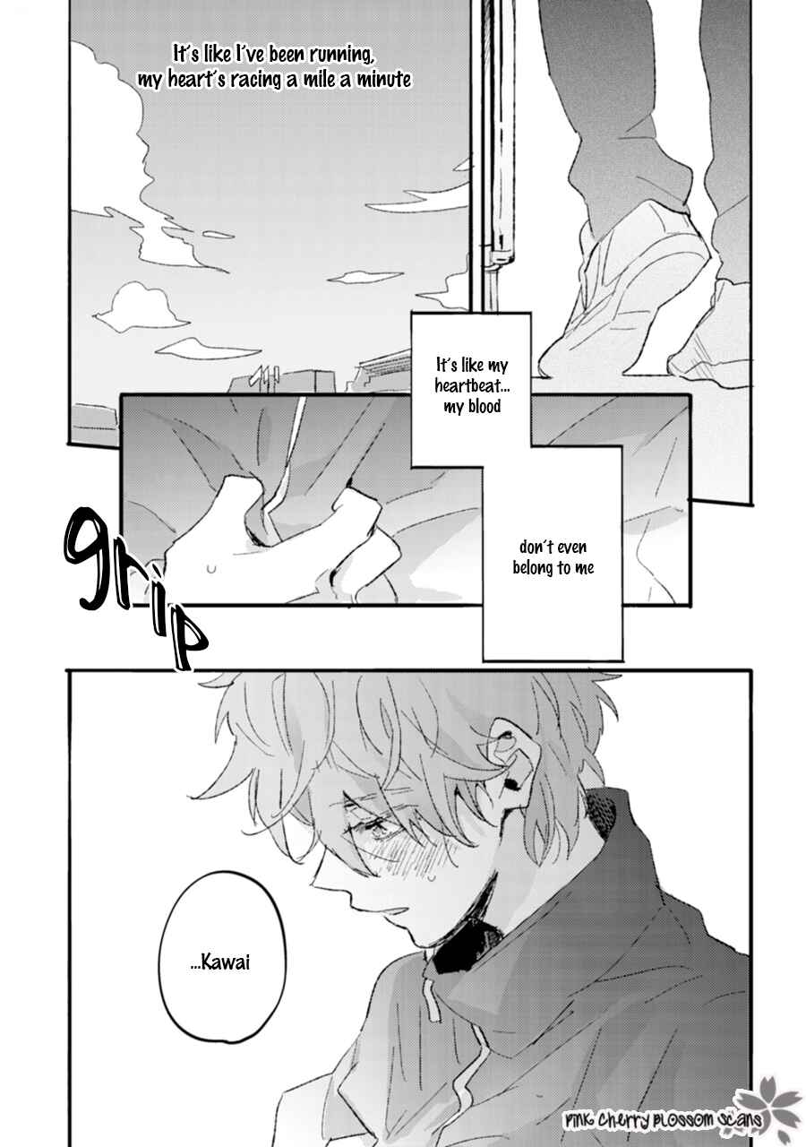 Page 33 Chapter 2 Mukuchi na Omoi wa Koi to Naru