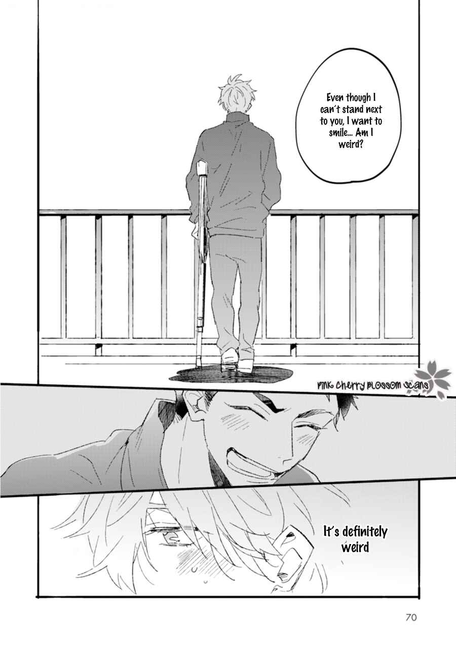 Page 34 Chapter 2 Mukuchi na Omoi wa Koi to Naru