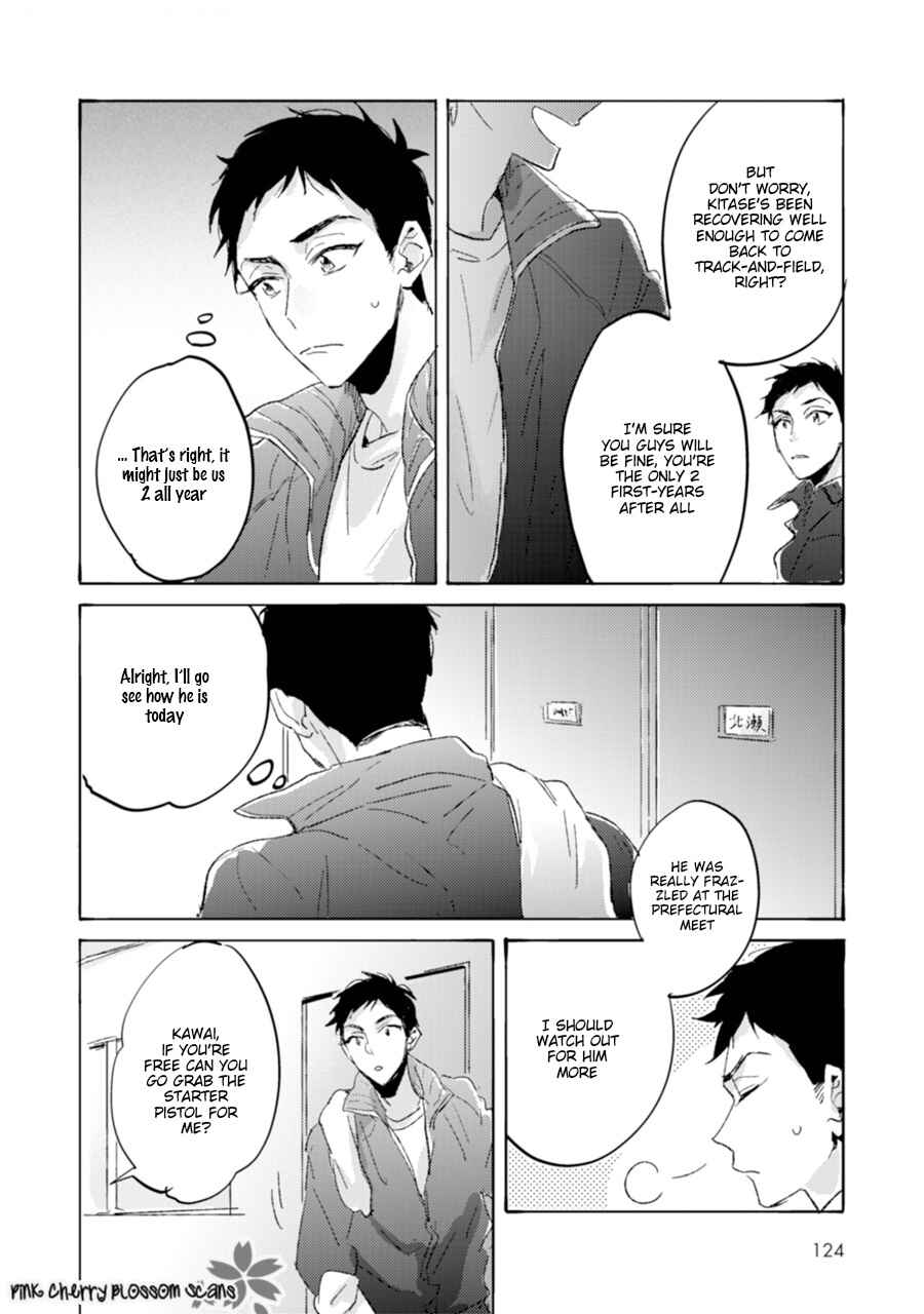 Page 20 Chapter 4 Mukuchi na Omoi wa Koi to Naru
