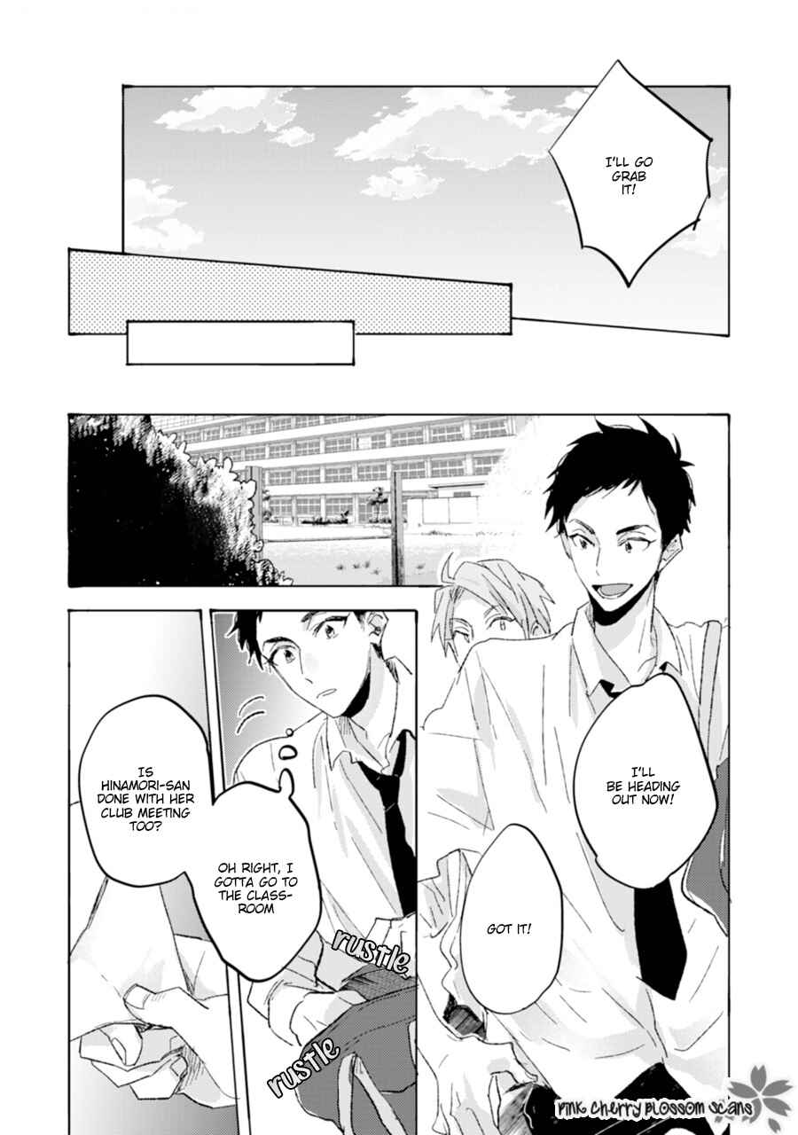 Page 21 Chapter 4 Mukuchi na Omoi wa Koi to Naru