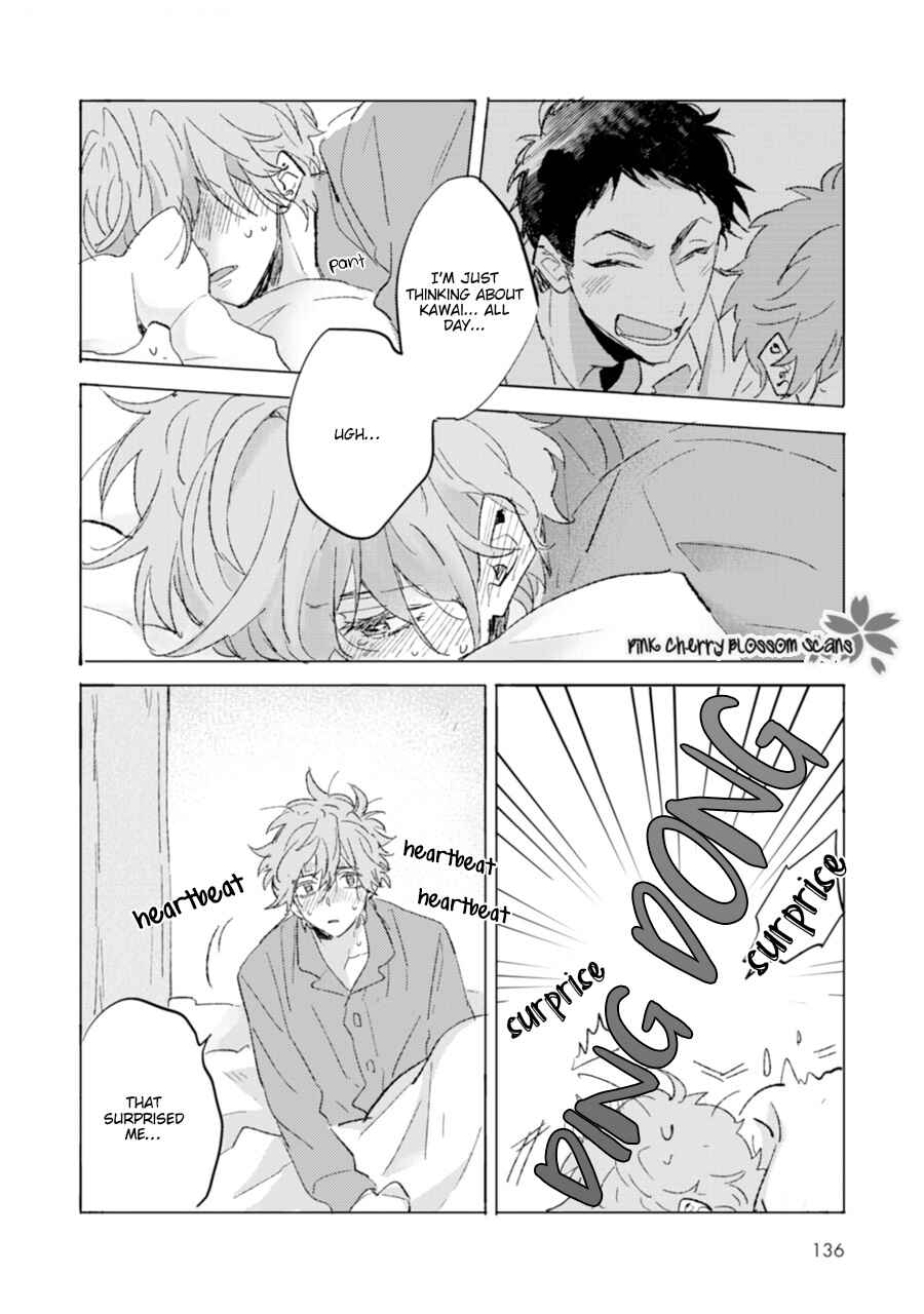 Page 32 Chapter 4 Mukuchi na Omoi wa Koi to Naru