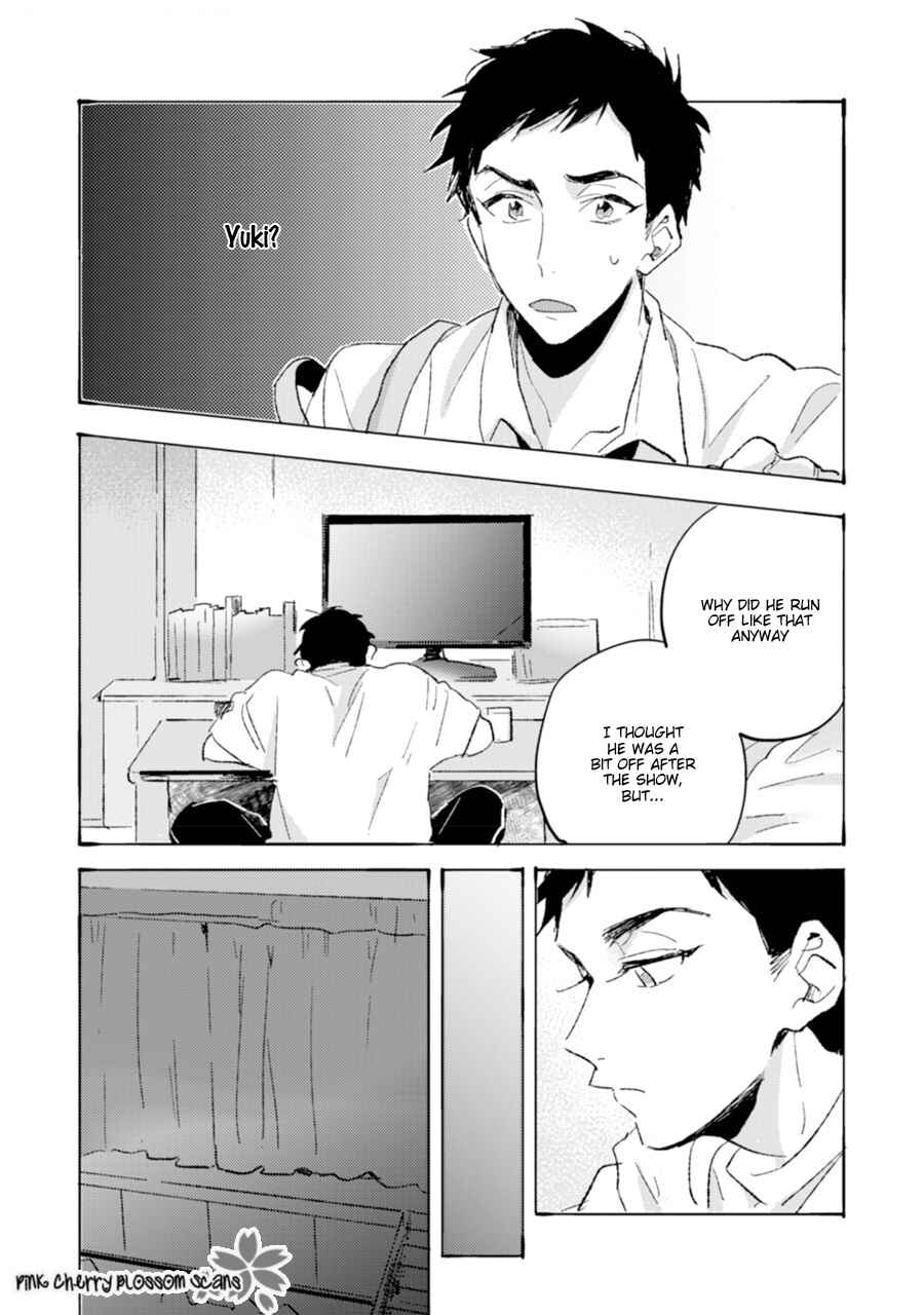 Page 7 Chapter 4 Mukuchi na Omoi wa Koi to Naru