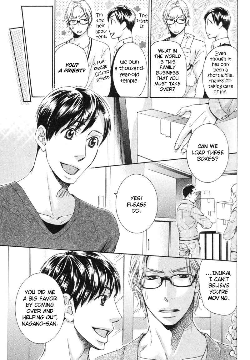 Page 13 Chapter 4 Sono Otoko, Goyoujin