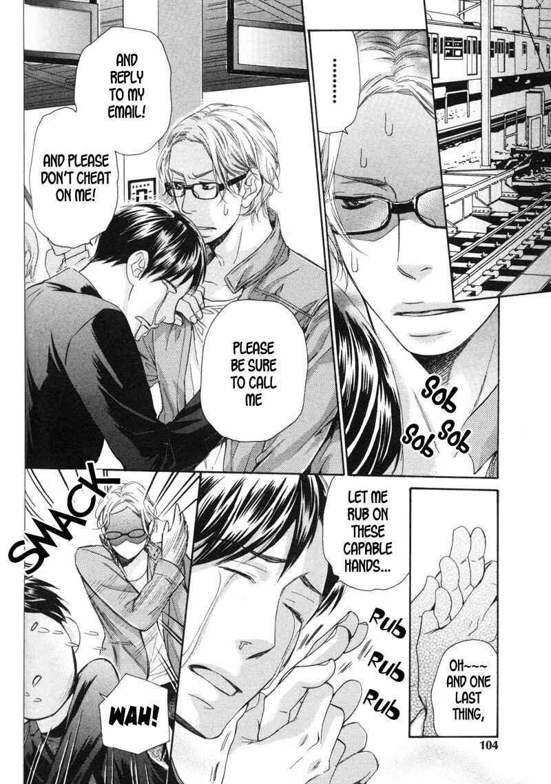 Page 18 Chapter 4 Sono Otoko, Goyoujin