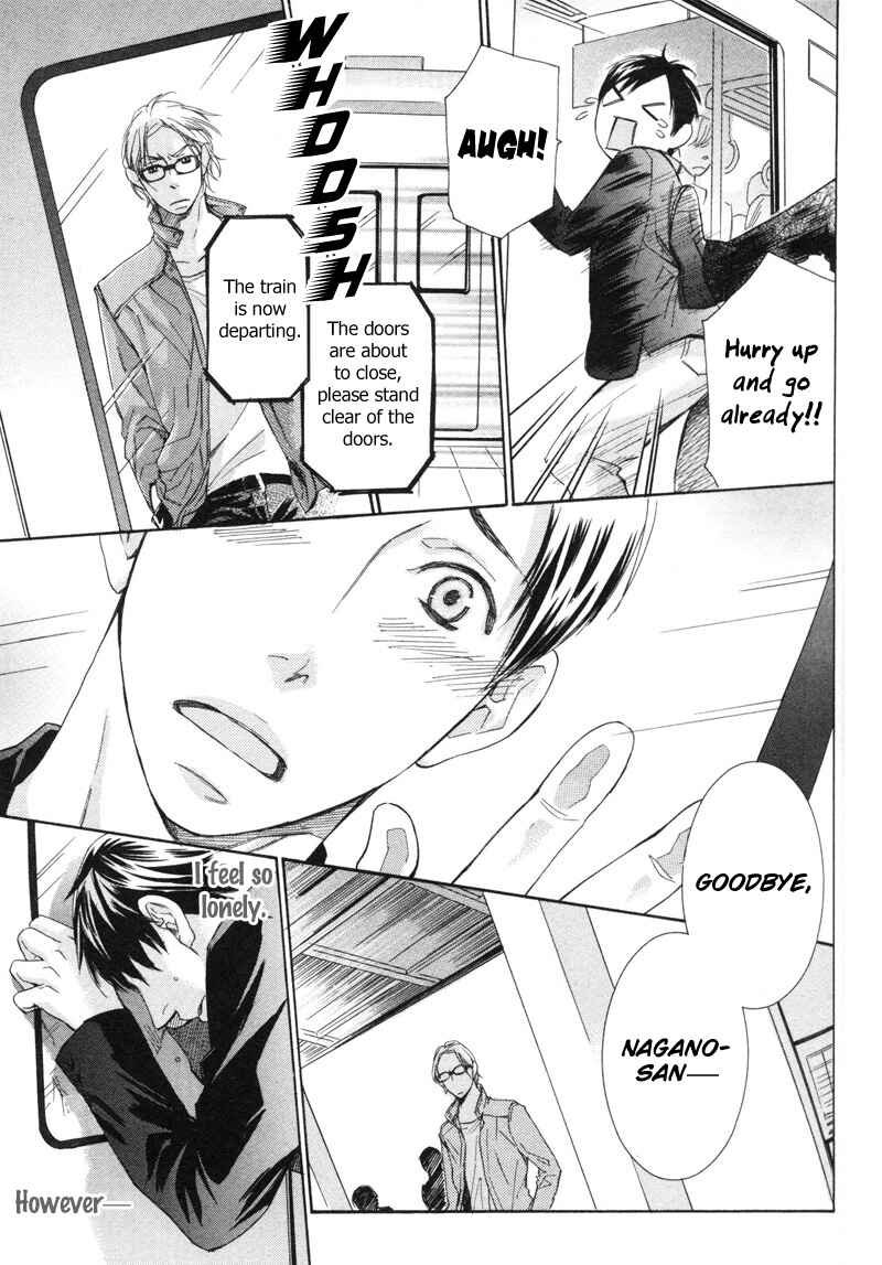 Page 19 Chapter 4 Sono Otoko, Goyoujin