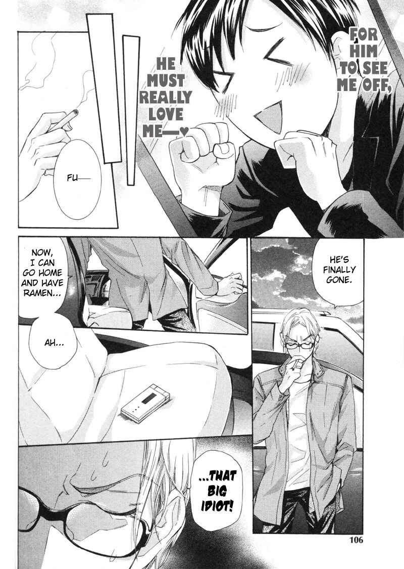 Page 20 Chapter 4 Sono Otoko, Goyoujin