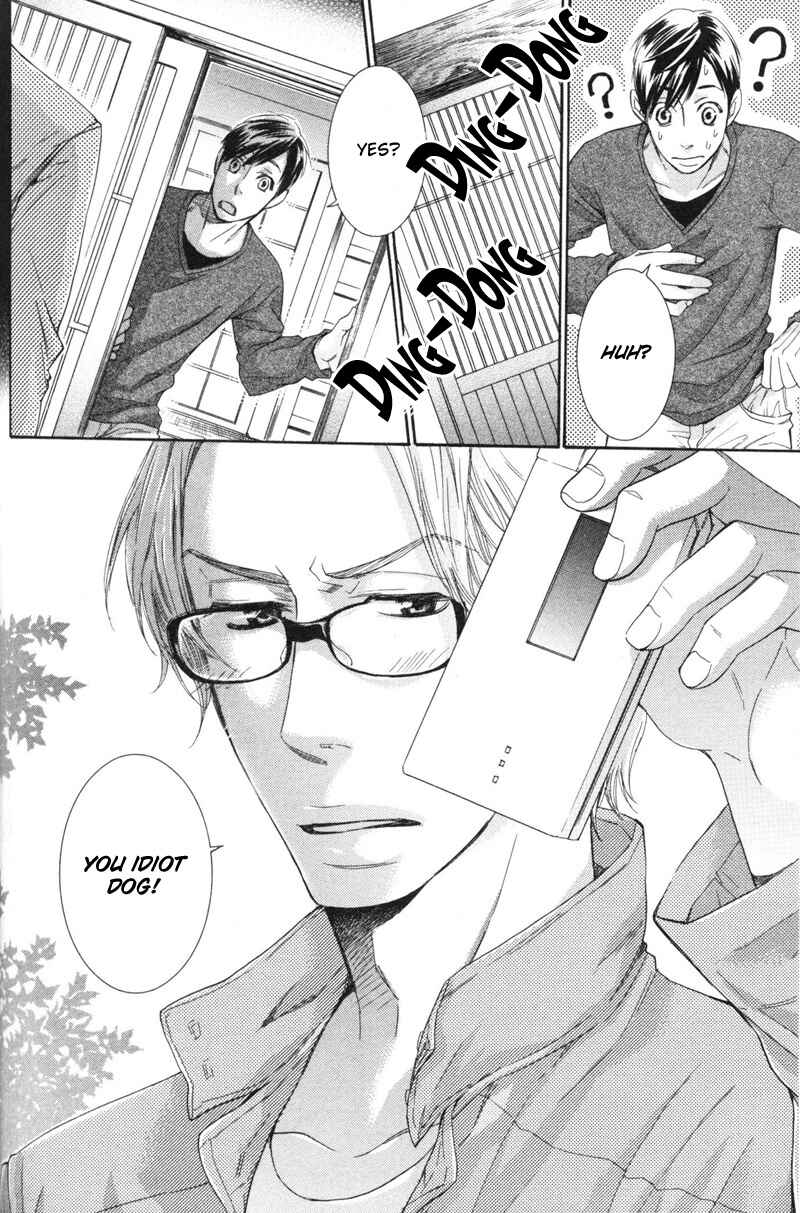 Page 22 Chapter 4 Sono Otoko, Goyoujin