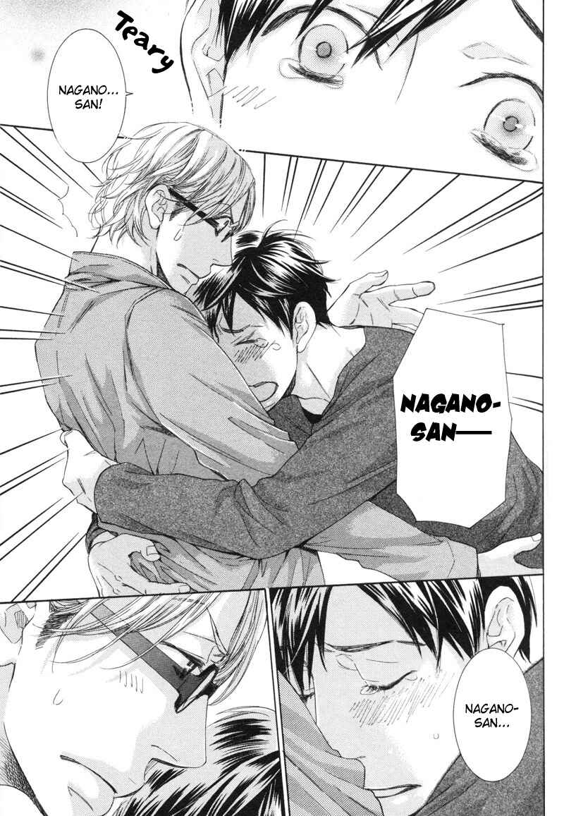 Page 23 Chapter 4 Sono Otoko, Goyoujin