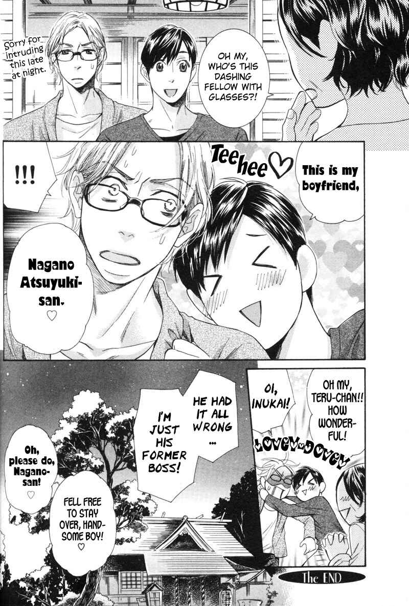 Page 30 Chapter 4 Sono Otoko, Goyoujin