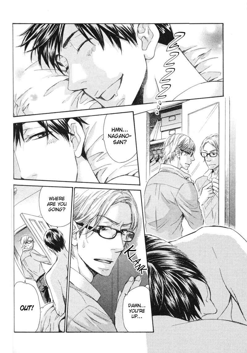 Page 4 Chapter 4 Sono Otoko, Goyoujin