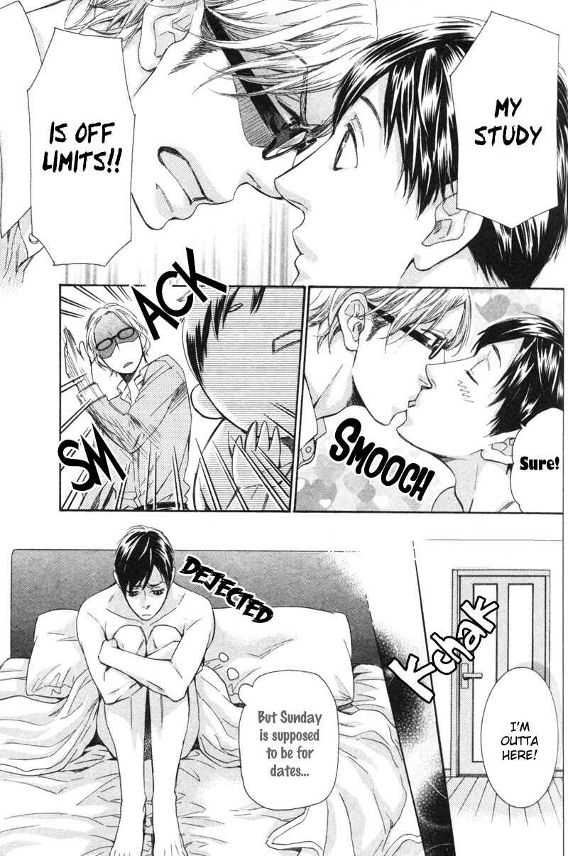 Page 7 Chapter 4 Sono Otoko, Goyoujin