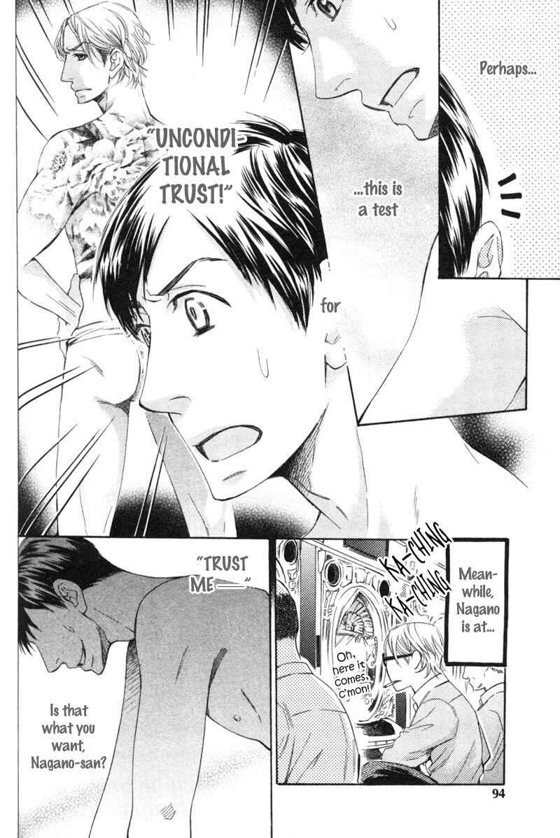 Page 8 Chapter 4 Sono Otoko, Goyoujin