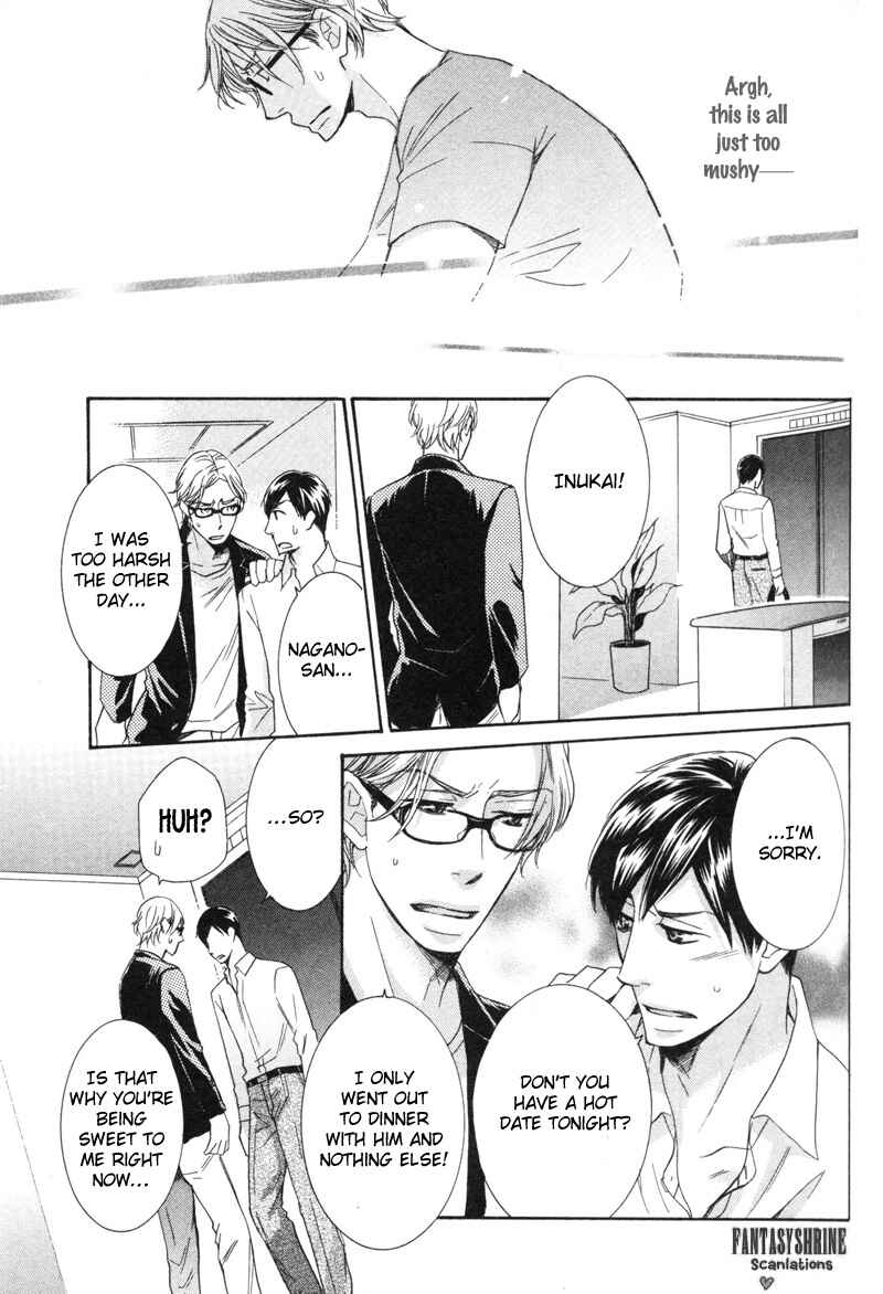 Page 19 Chapter 3 Sono Otoko, Goyoujin