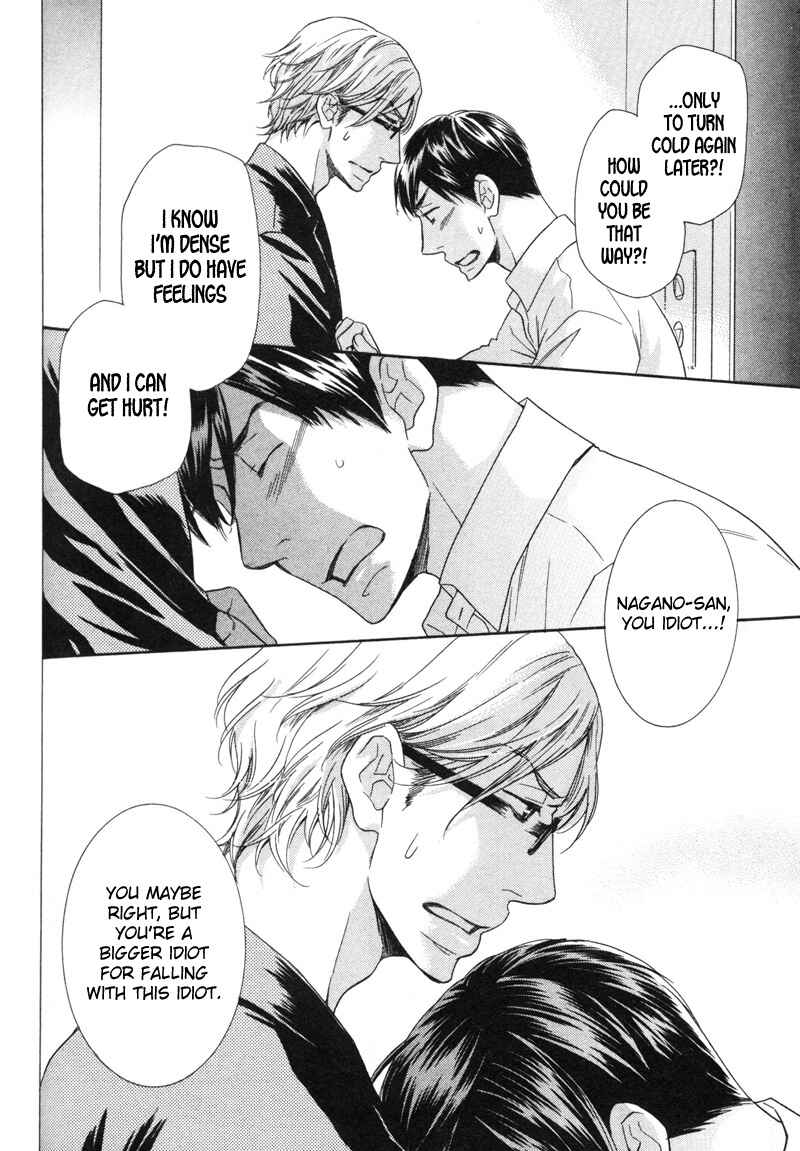 Page 20 Chapter 3 Sono Otoko, Goyoujin