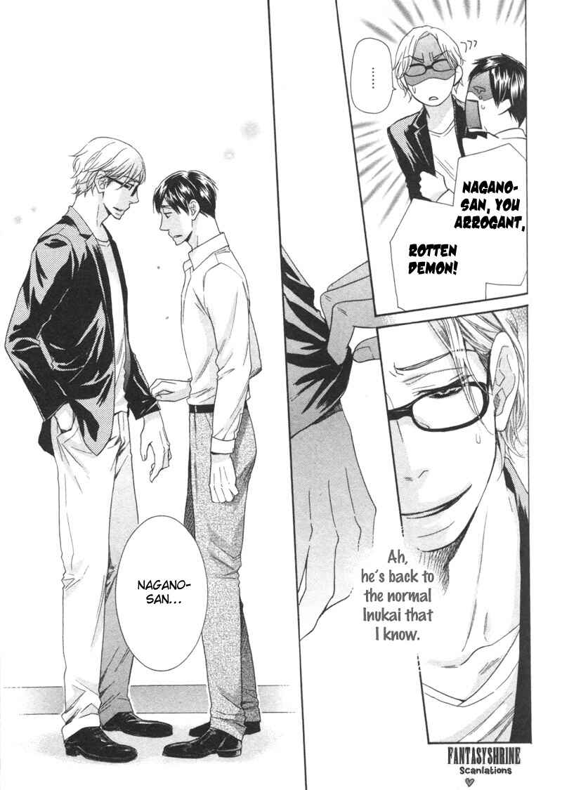 Page 21 Chapter 3 Sono Otoko, Goyoujin