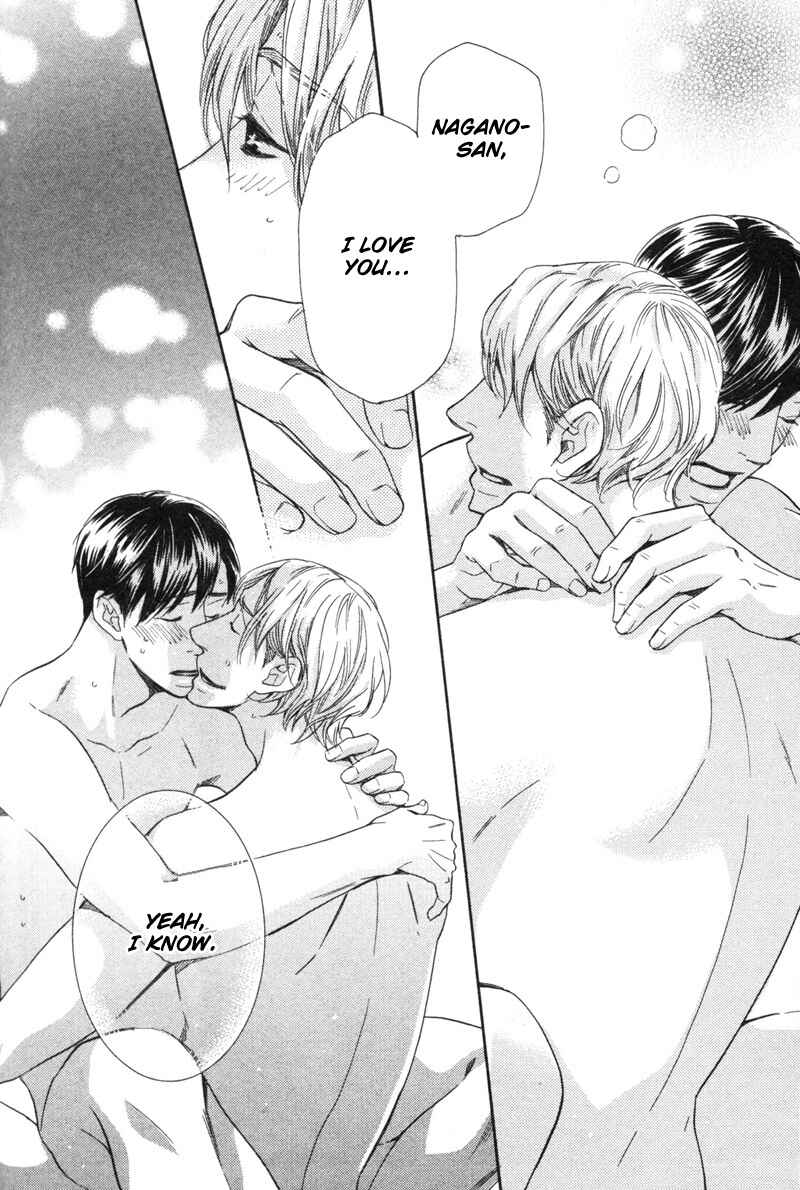 Page 26 Chapter 3 Sono Otoko, Goyoujin