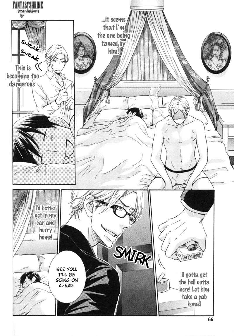 Page 6 Chapter 3 Sono Otoko, Goyoujin