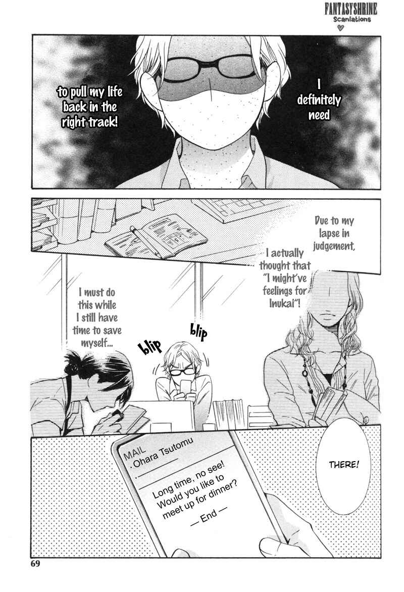 Page 9 Chapter 3 Sono Otoko, Goyoujin