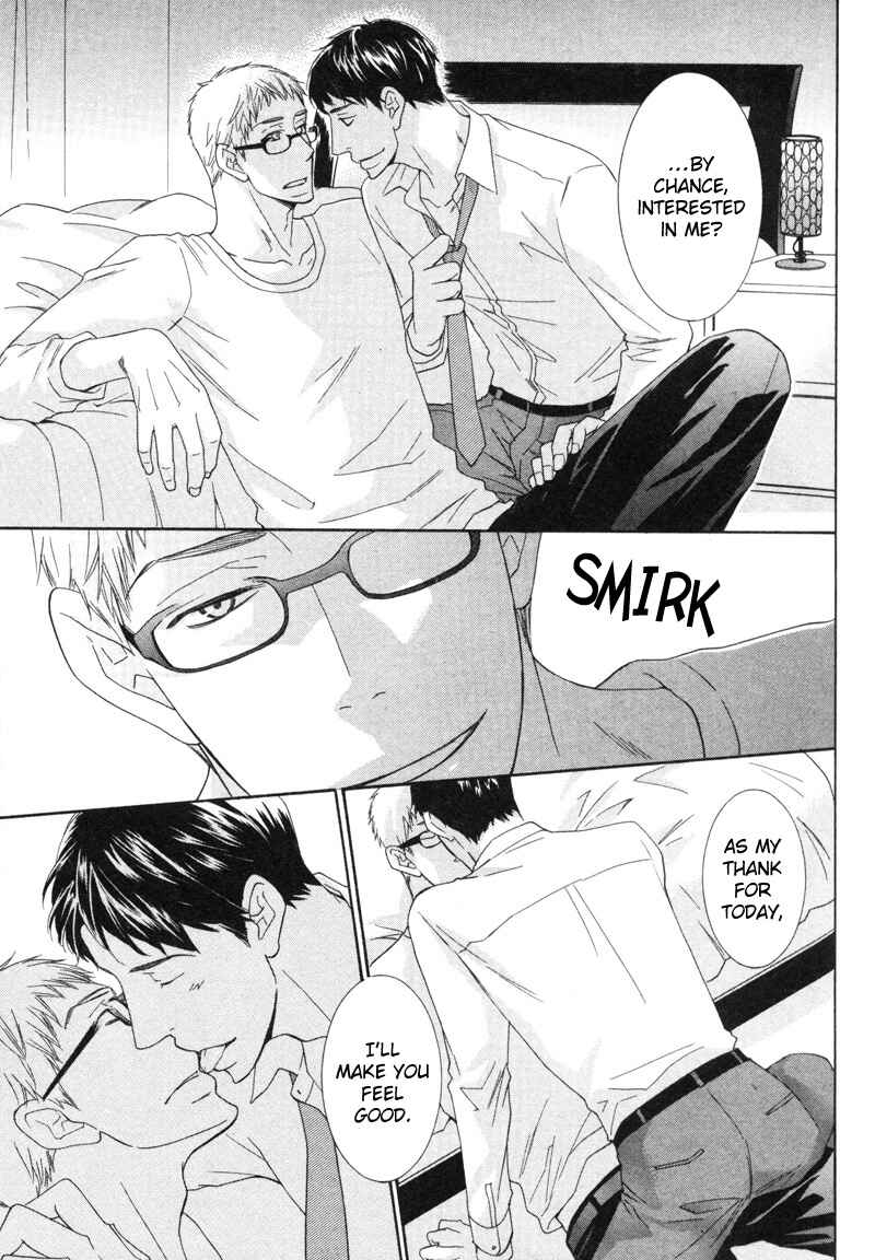 Page 11 Chapter 5 Sono Otoko, Goyoujin