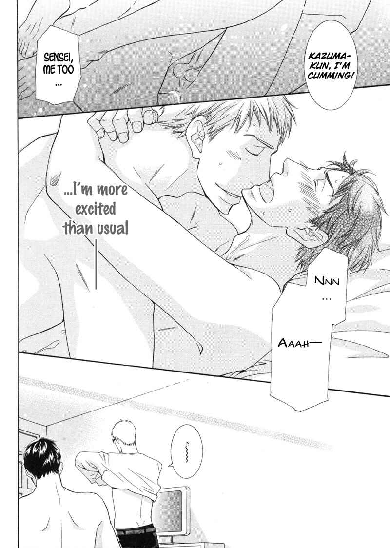 Page 16 Chapter 5 Sono Otoko, Goyoujin