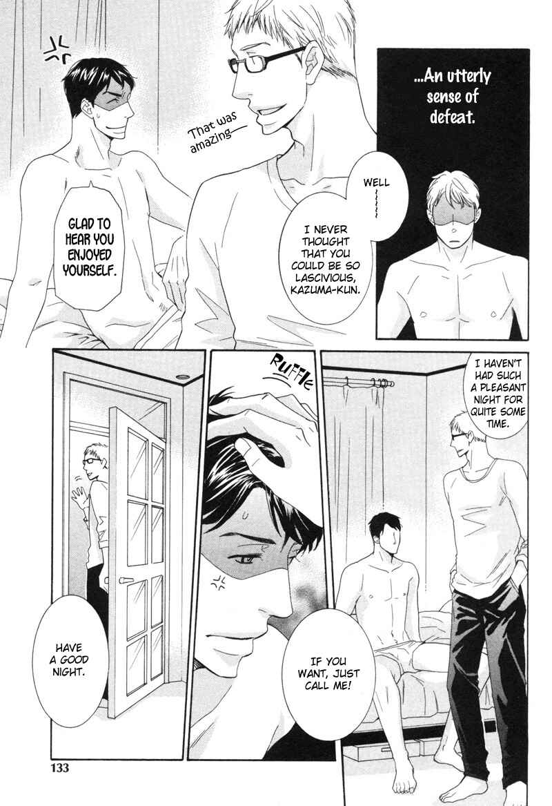 Page 17 Chapter 5 Sono Otoko, Goyoujin