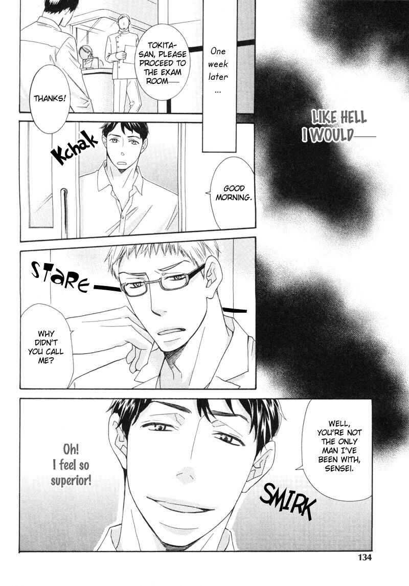 Page 18 Chapter 5 Sono Otoko, Goyoujin