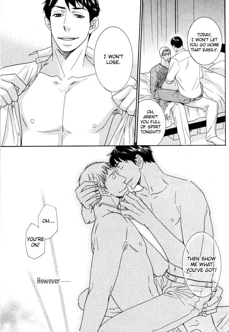 Page 21 Chapter 5 Sono Otoko, Goyoujin