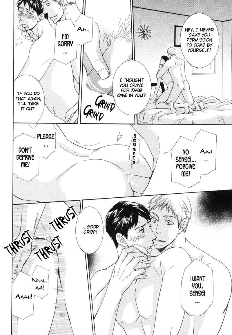 Page 24 Chapter 5 Sono Otoko, Goyoujin