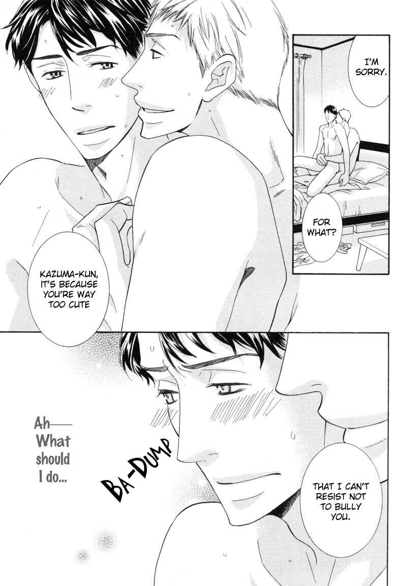 Page 27 Chapter 5 Sono Otoko, Goyoujin