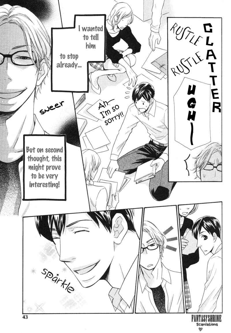 Page 11 Chapter 2 Sono Otoko, Goyoujin