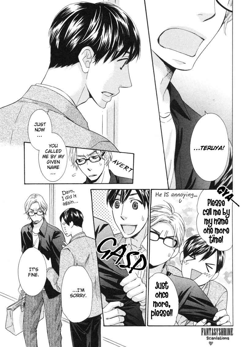 Page 15 Chapter 2 Sono Otoko, Goyoujin