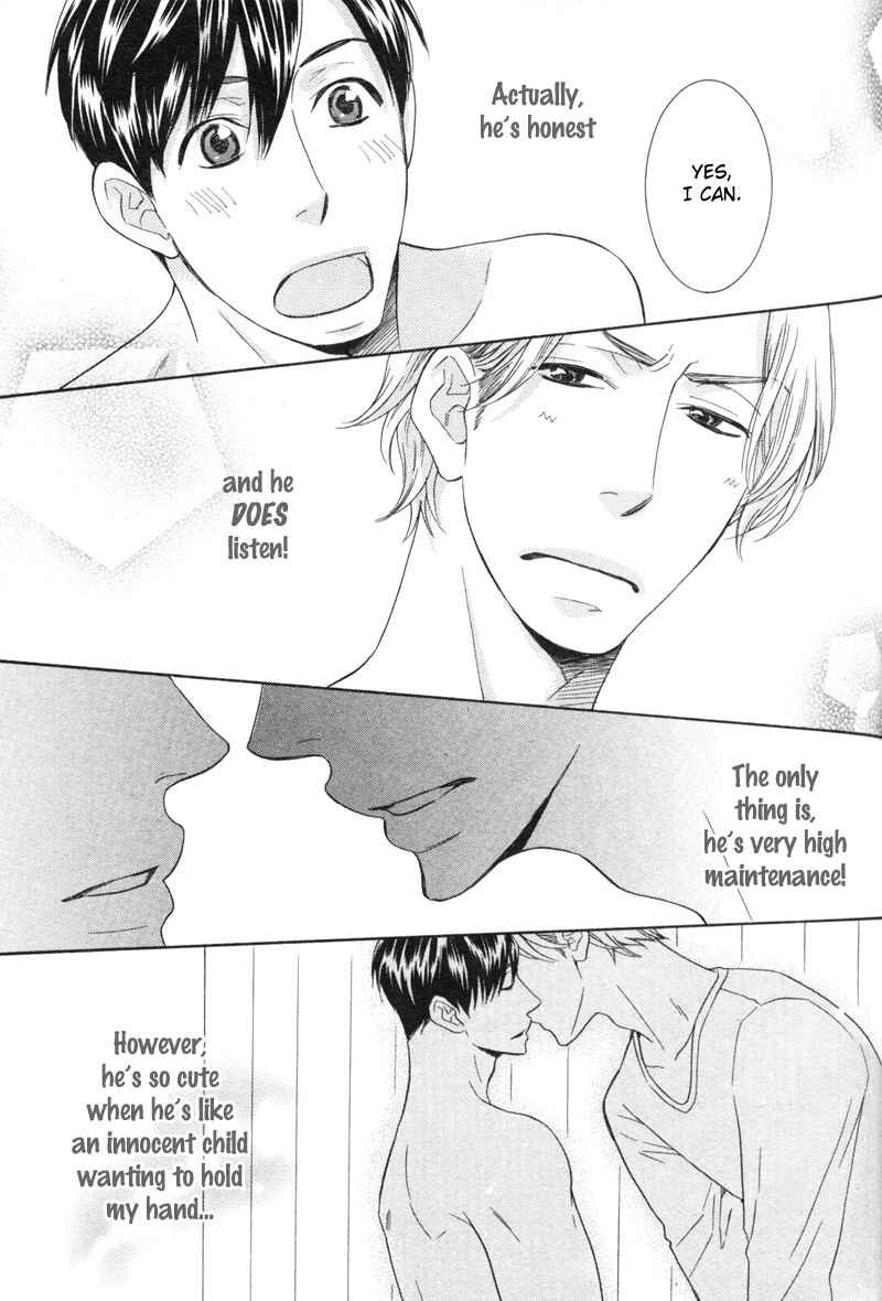 Page 21 Chapter 2 Sono Otoko, Goyoujin