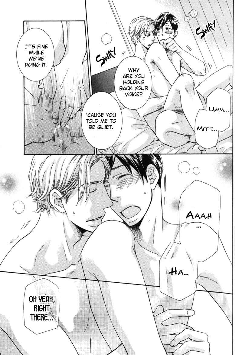 Page 25 Chapter 2 Sono Otoko, Goyoujin
