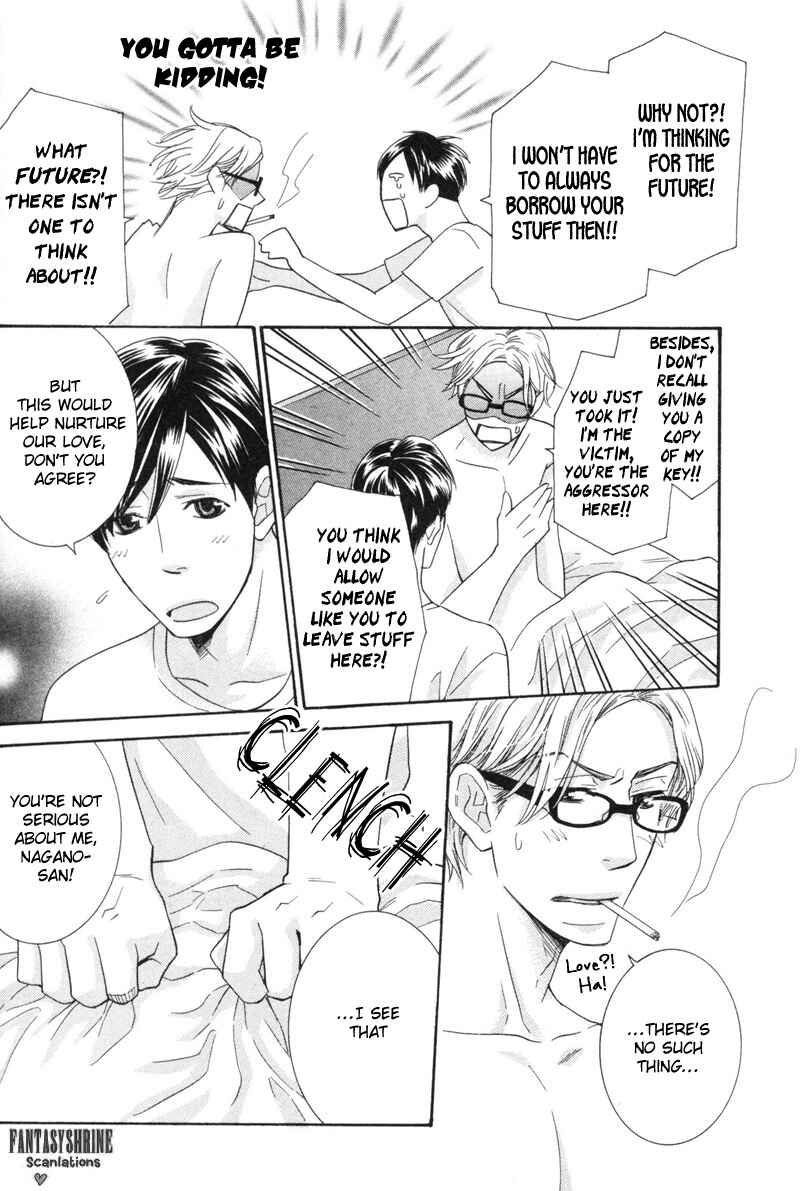 Page 4 Chapter 2 Sono Otoko, Goyoujin