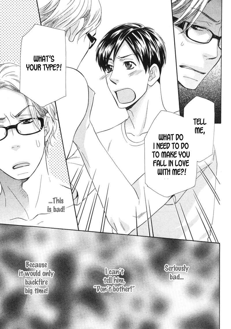 Page 5 Chapter 2 Sono Otoko, Goyoujin