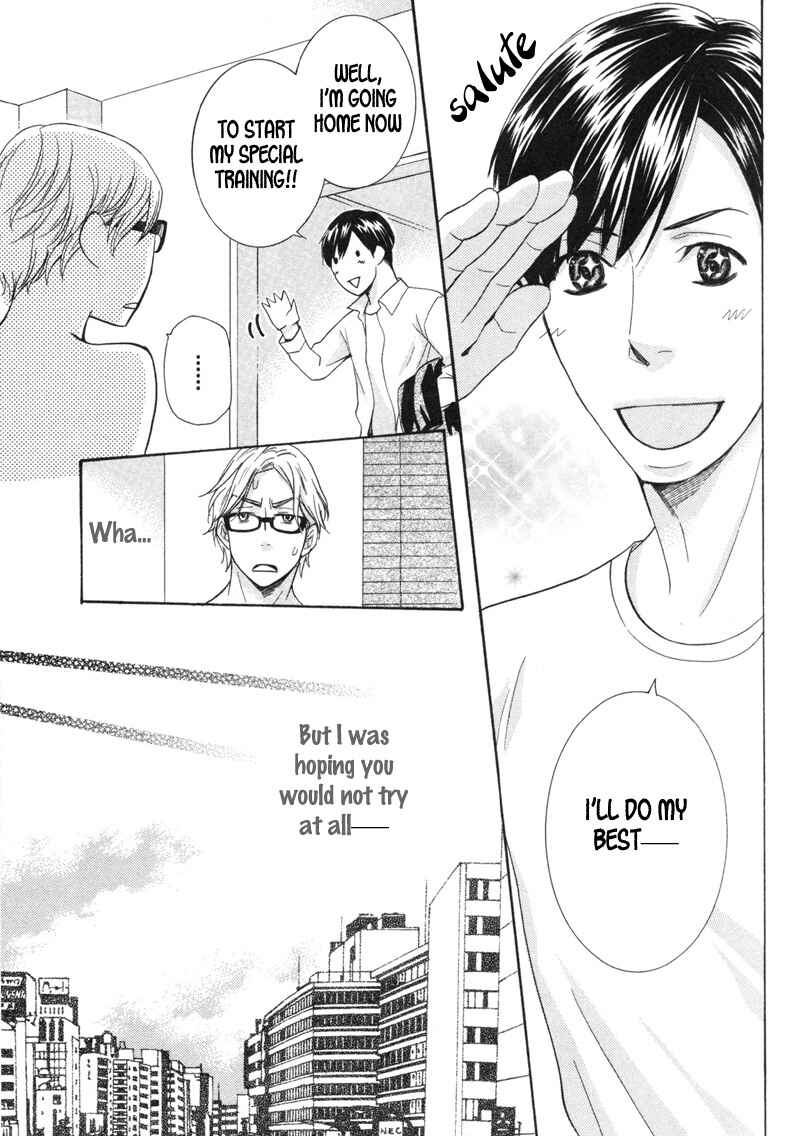 Page 7 Chapter 2 Sono Otoko, Goyoujin