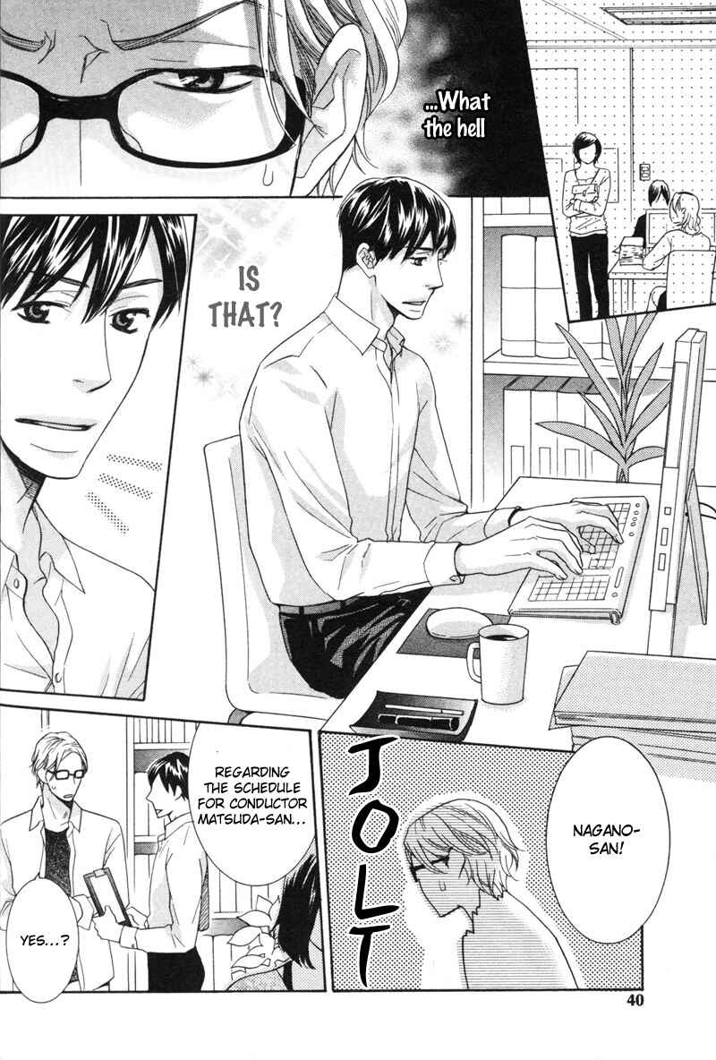 Page 8 Chapter 2 Sono Otoko, Goyoujin