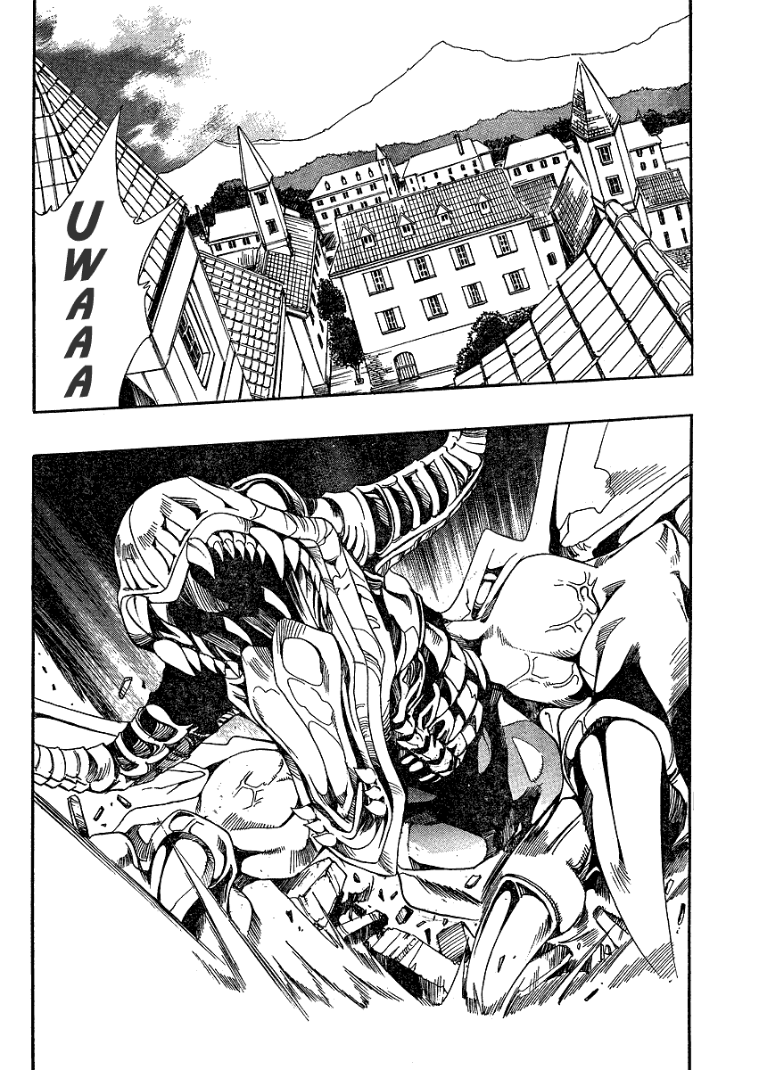 Page 1 Chapter Unknown_3002 Hameln no Violin Hiki Gaiden Sorekara...