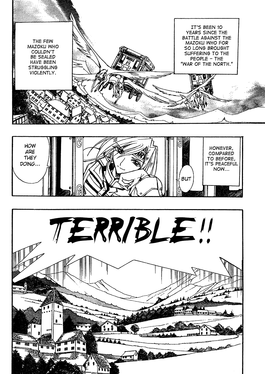 Page 10 Chapter Unknown_3002 Hameln no Violin Hiki Gaiden Sorekara...