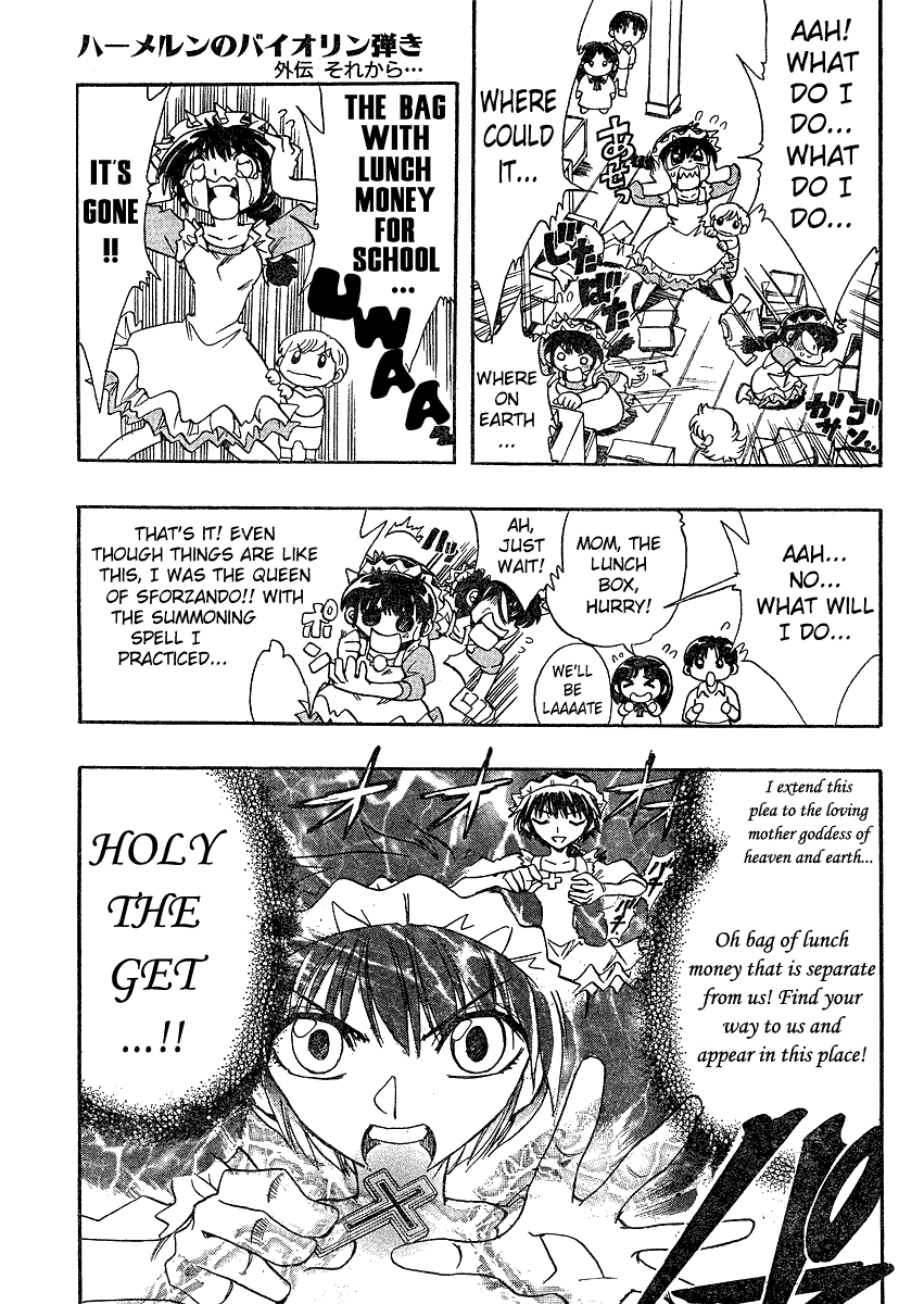 Page 11 Chapter Unknown_3002 Hameln no Violin Hiki Gaiden Sorekara...