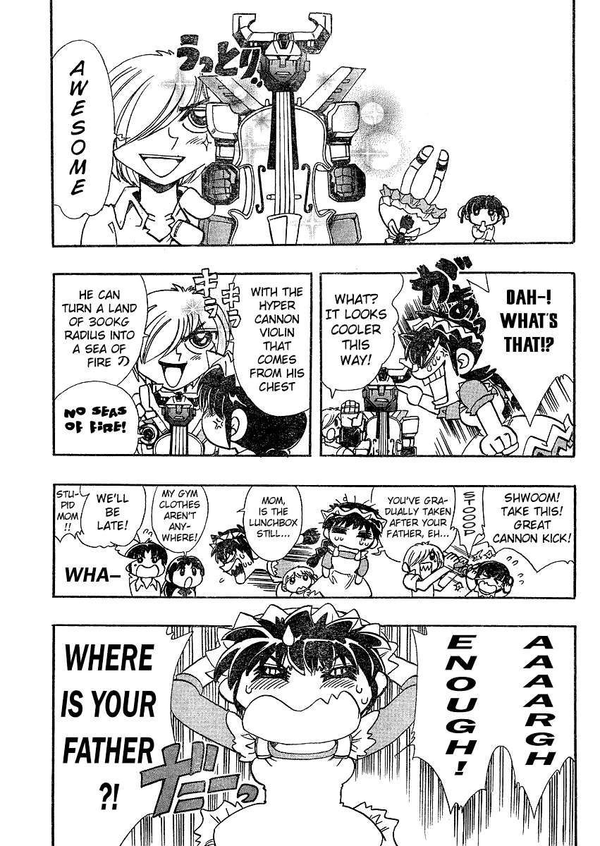 Page 13 Chapter Unknown_3002 Hameln no Violin Hiki Gaiden Sorekara...